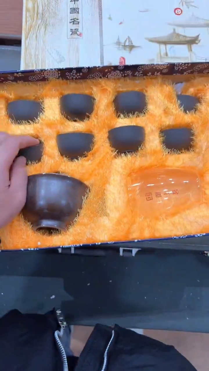 【闪购商品】杯***************