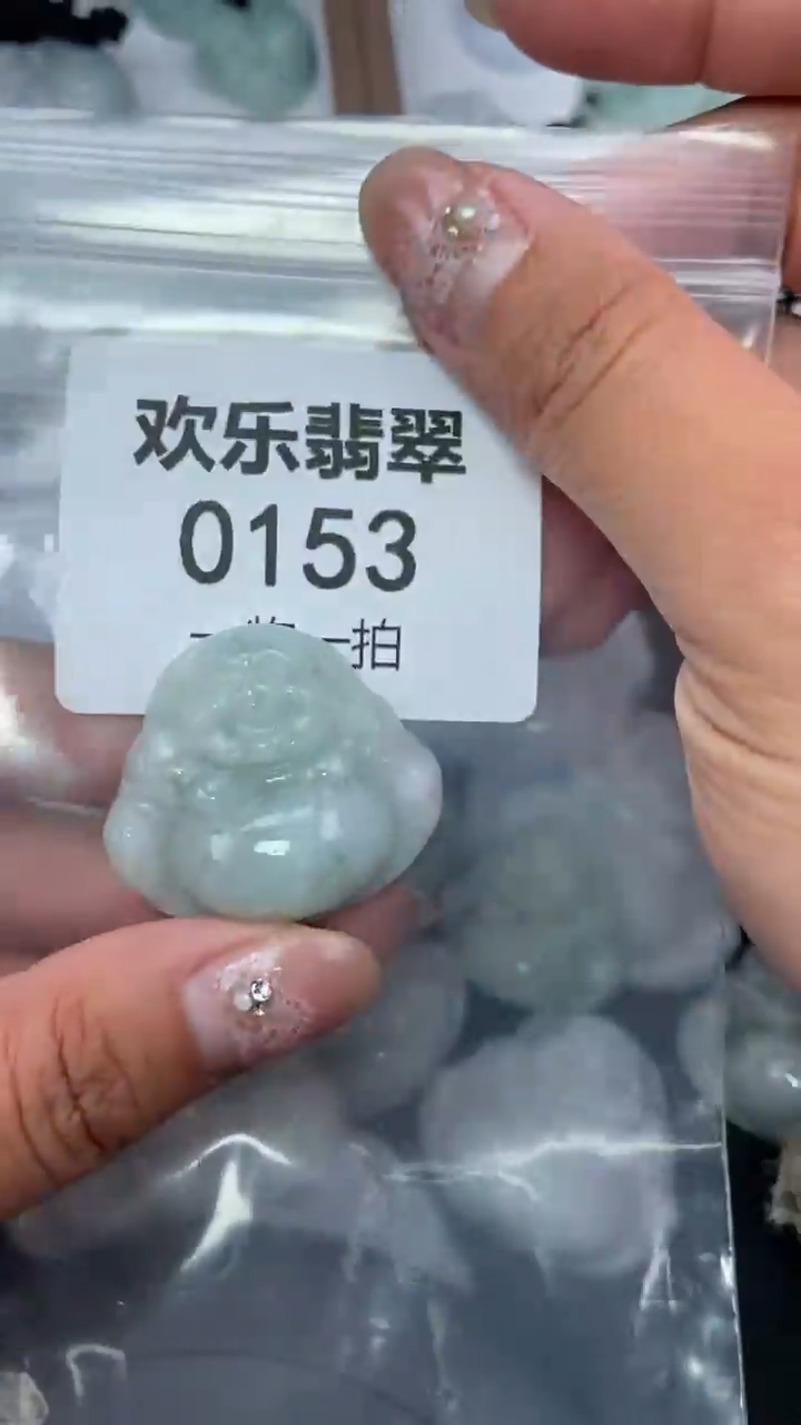 颈饰未镶嵌翡翠缅缅甸天然翡翠0153