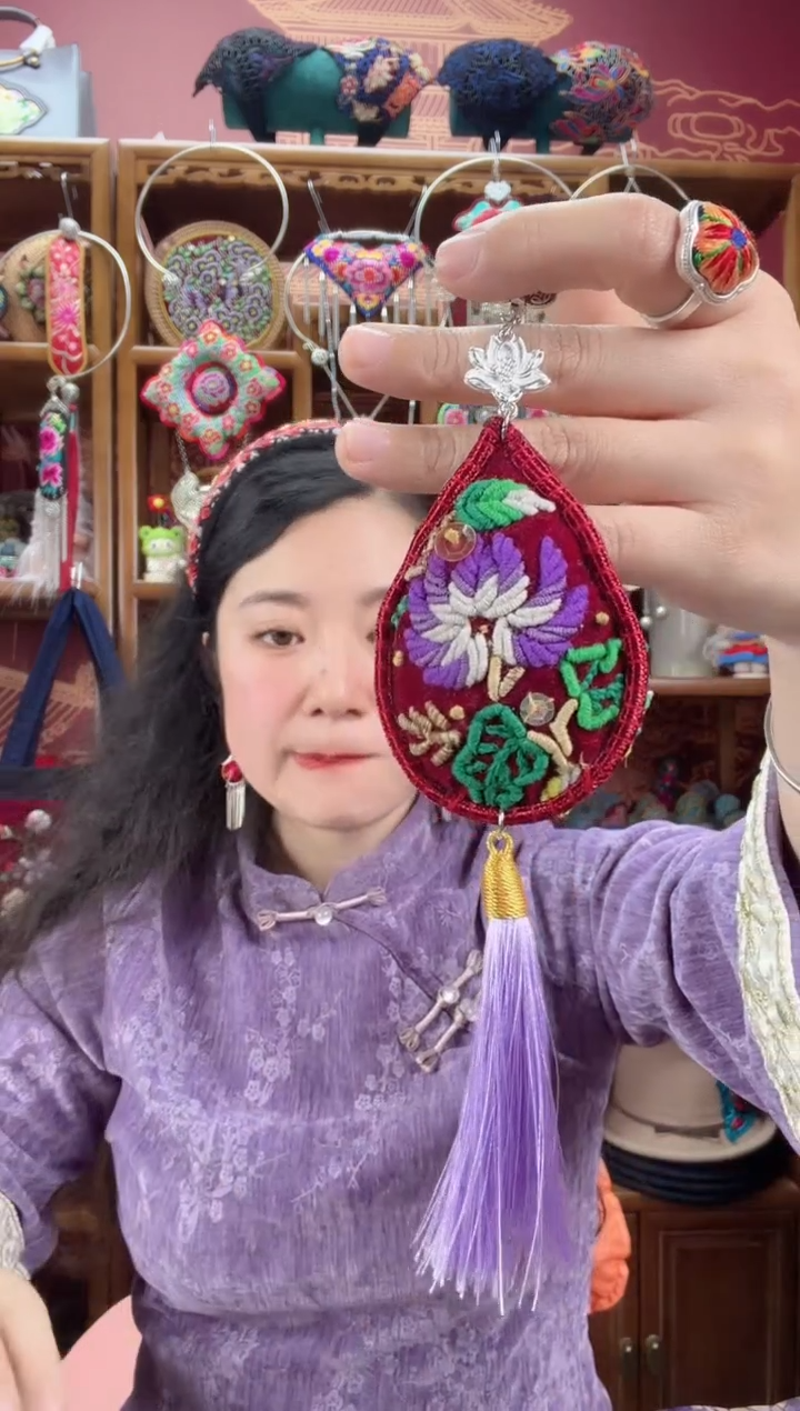 刺绣压襟103甜甜家