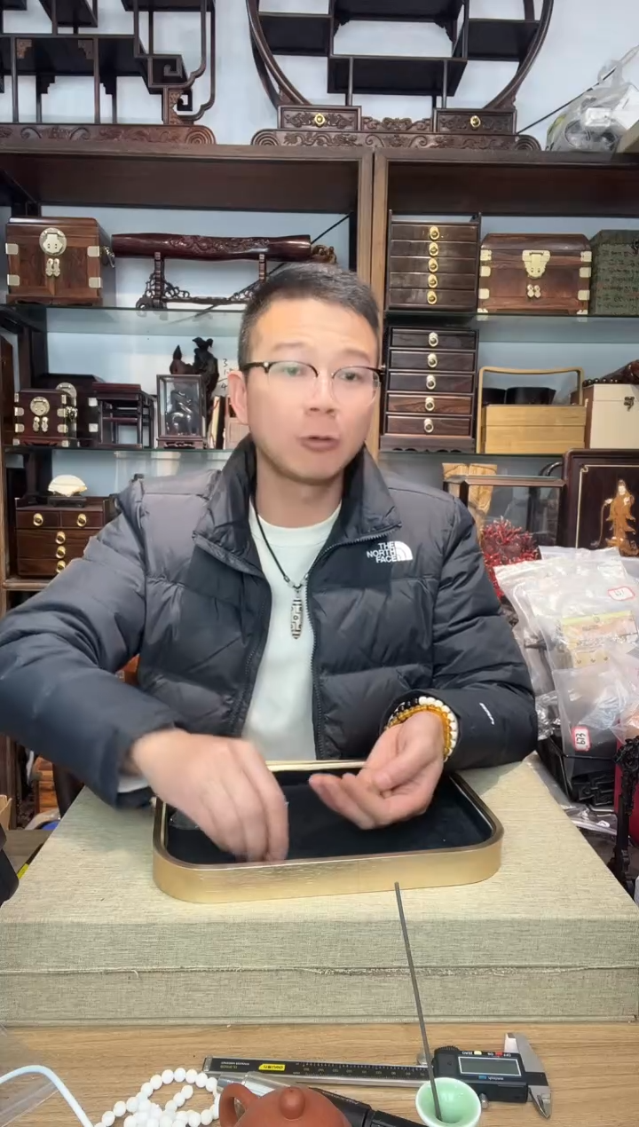 乌木类书架167老山檀雕刻1.0圆珠19颗    瑕疵