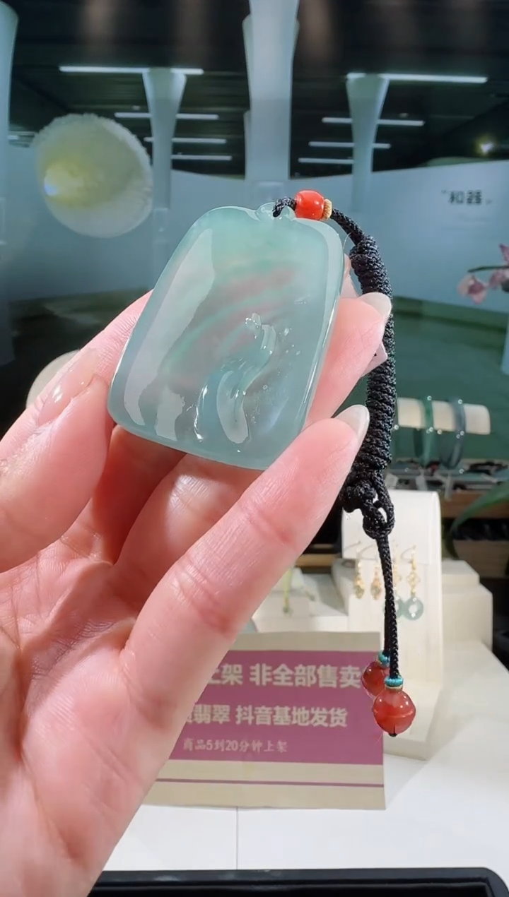 翡翠未镶嵌吊坠(不含链)悟道