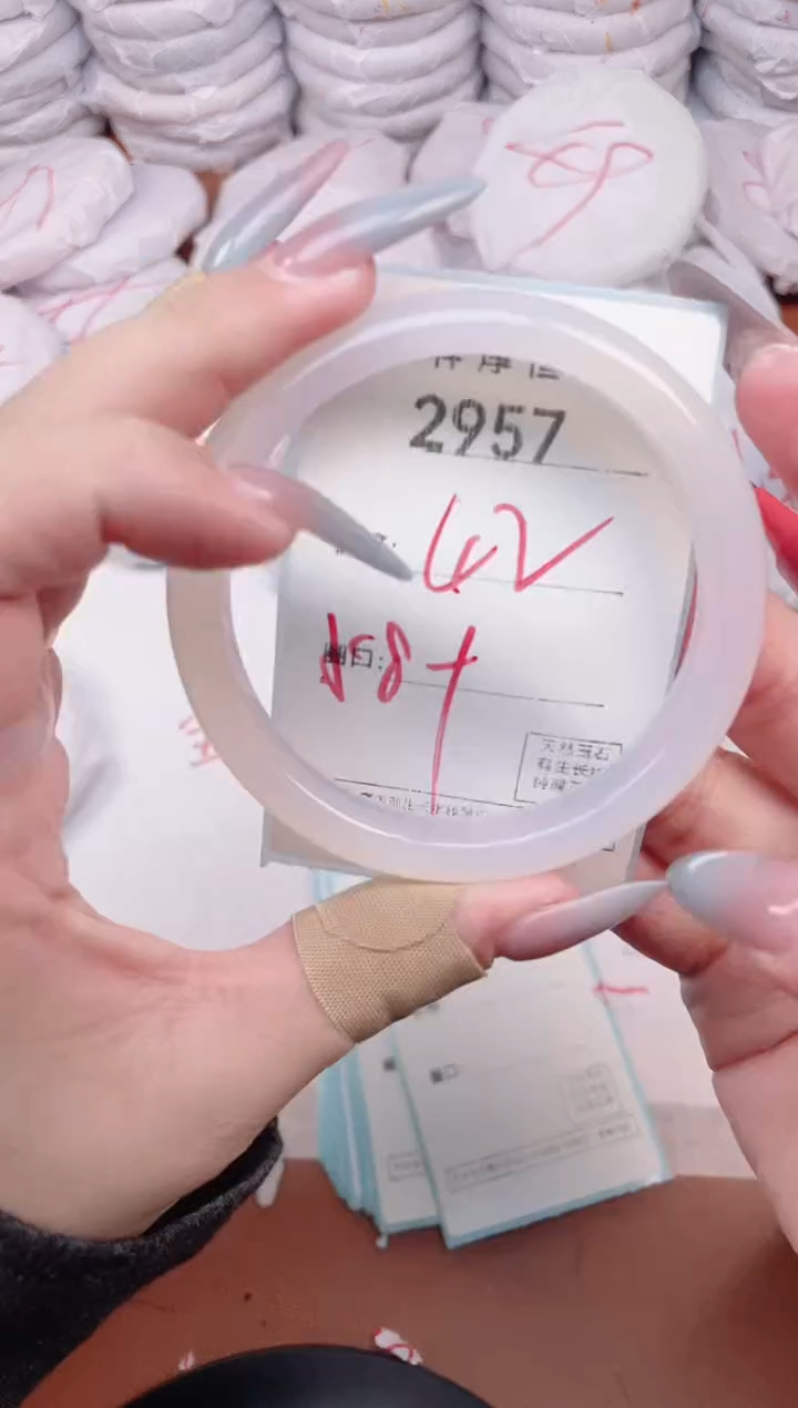 【闪购商品】玛瑙/玉髓手镯未镶嵌2957