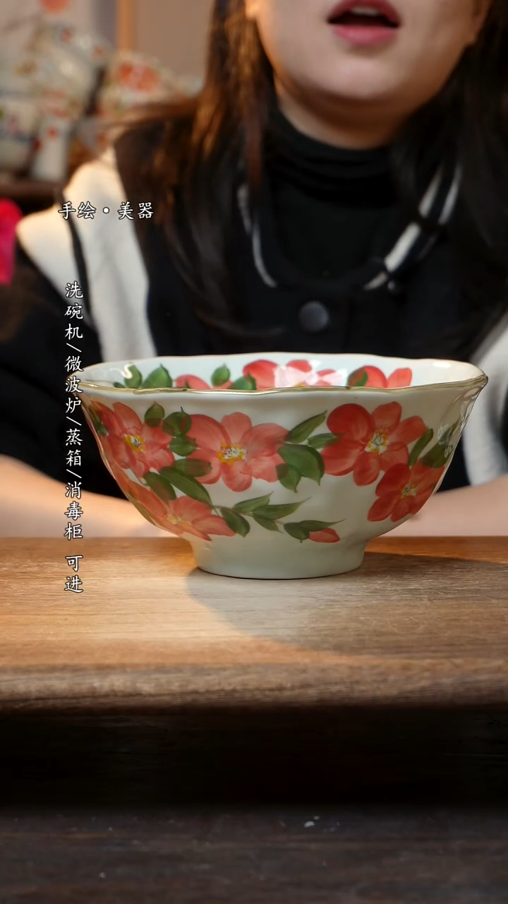 【闪购商品】瓷1个景德镇高温瓷釉下瓷