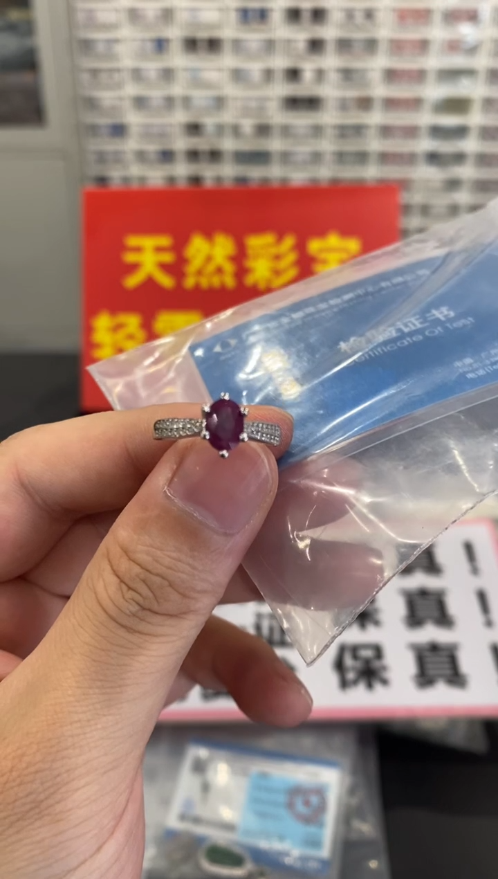 银S925镶嵌戒指红宝石1