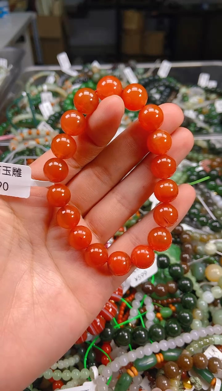 手串未镶嵌南红玛瑙1