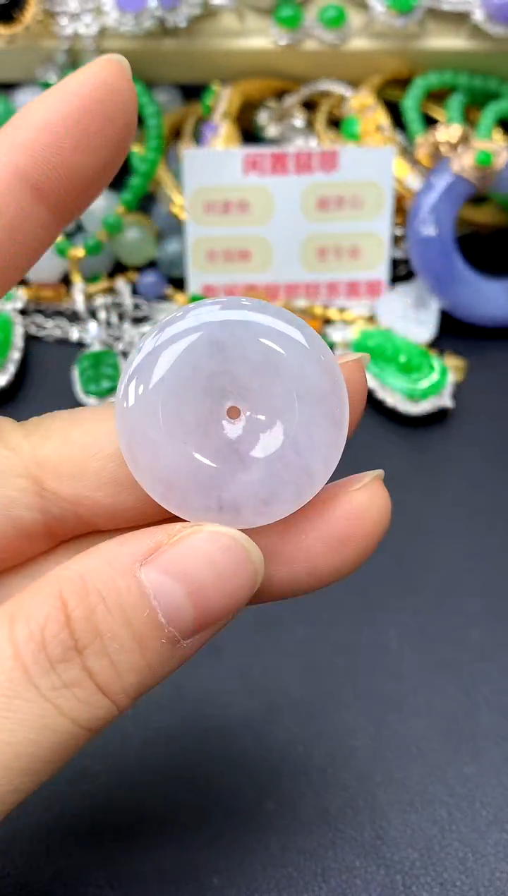 颈饰未镶嵌翡翠104-中国好珍宝