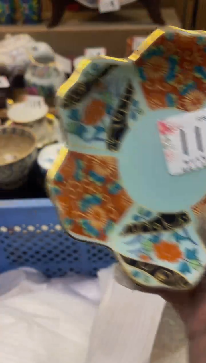 【闪购商品】瓷器 闪购类型 定向 七月流火使人愁