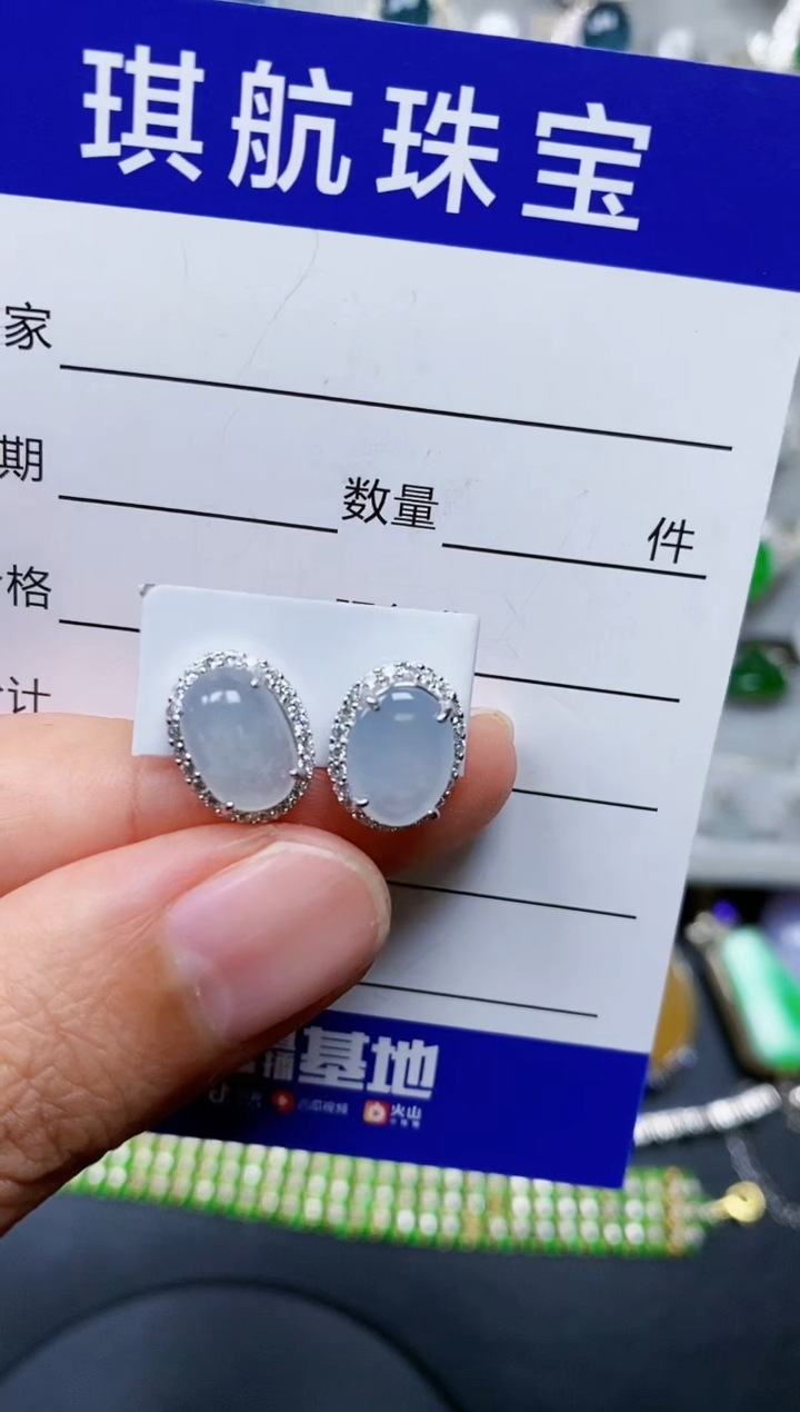 【闪购商品】翡翠耳饰银S925镶嵌0198