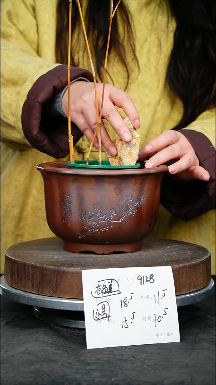 紫砂花盆9128颜色不挑