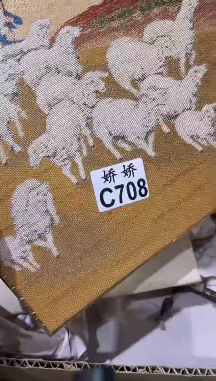 陶一****e708  一只miemie 