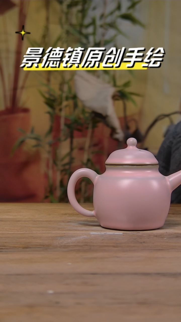 【闪购商品】景德镇陶瓷杯碗柴烧多人