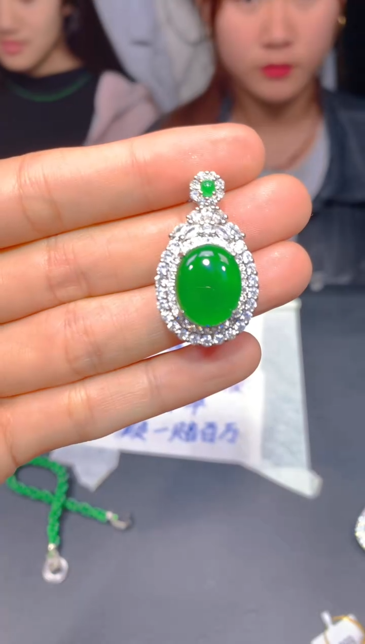 【闪购商品】定制翡翠未镶嵌203多样性发货（发其一）