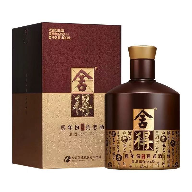 舍得藏品 浓香型白酒38度500ml