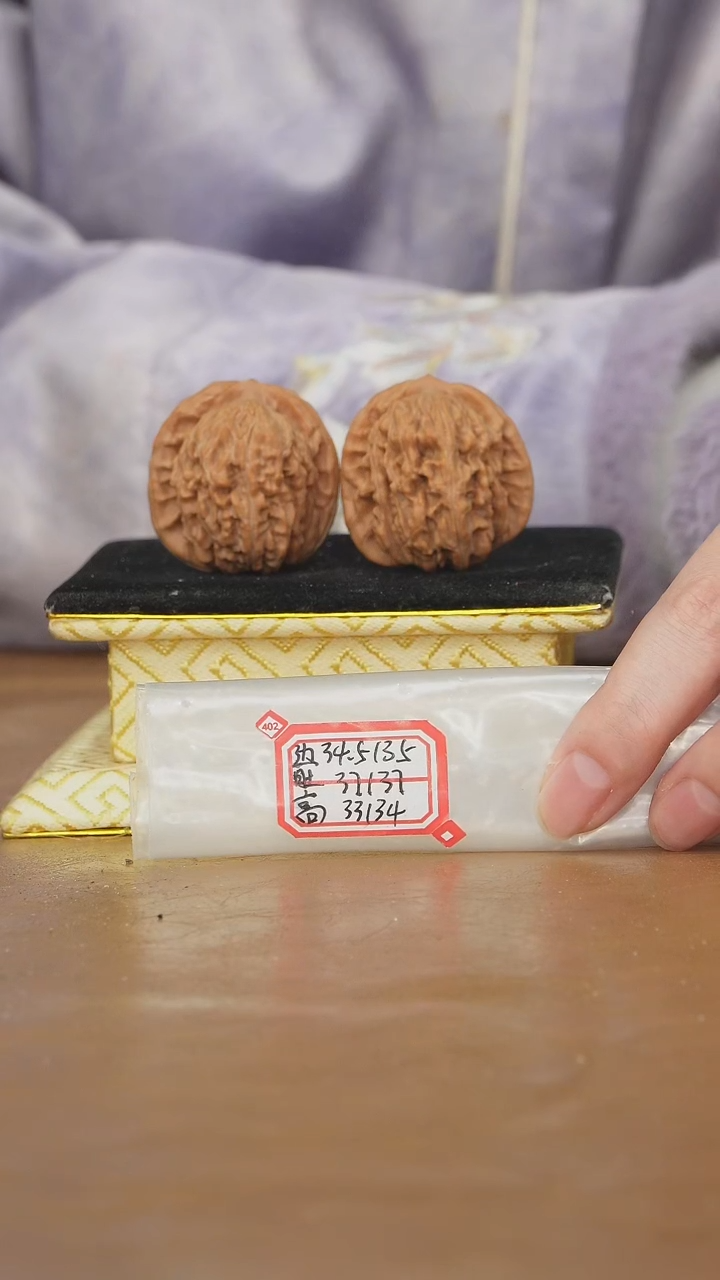 把件文玩核桃一代楼