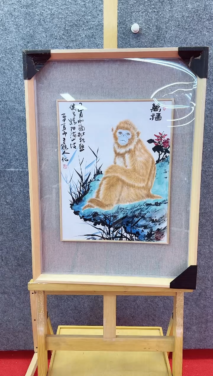 【闪购商品】绘画王冠人-1.5平尺工笔-国画作品