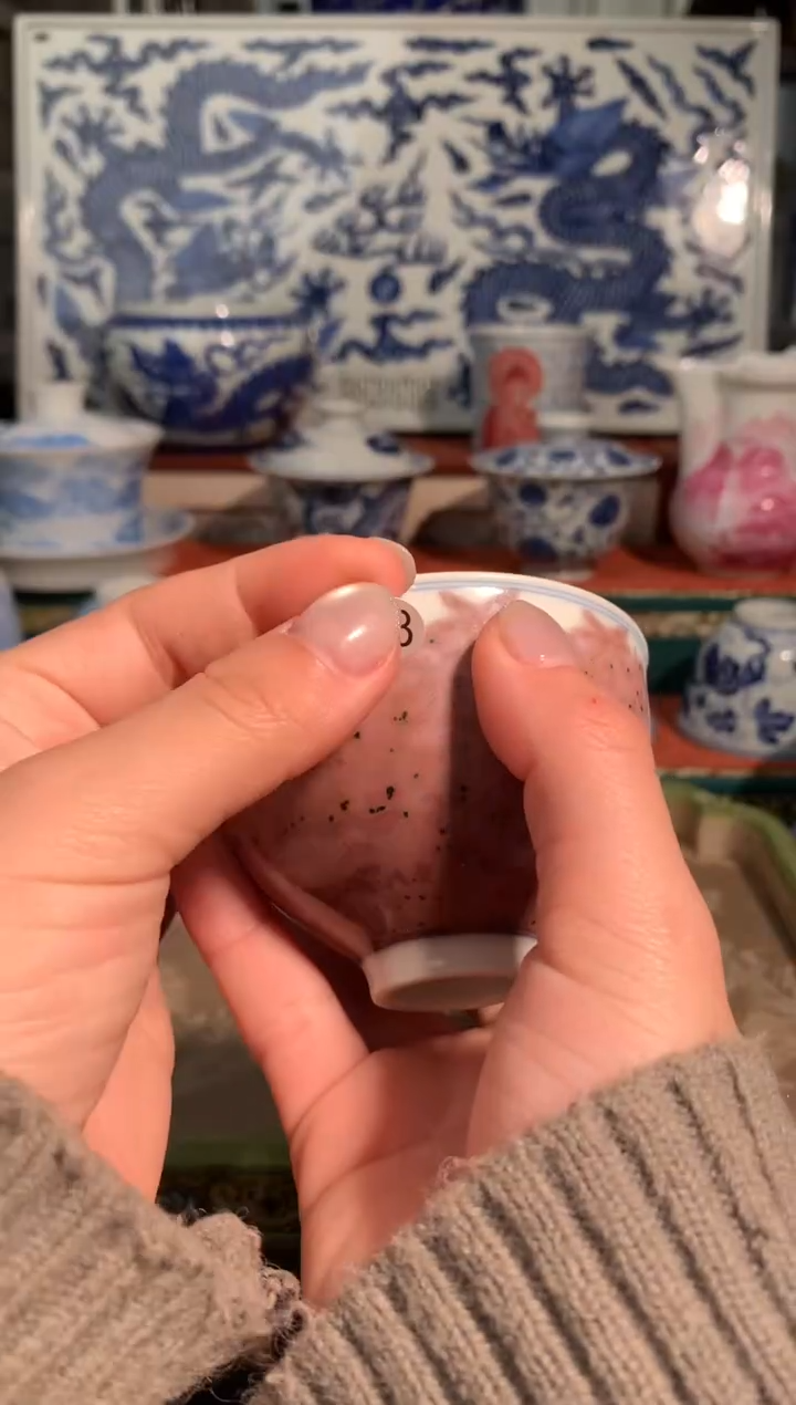 来****糖53釉里红的鸡心杯额额