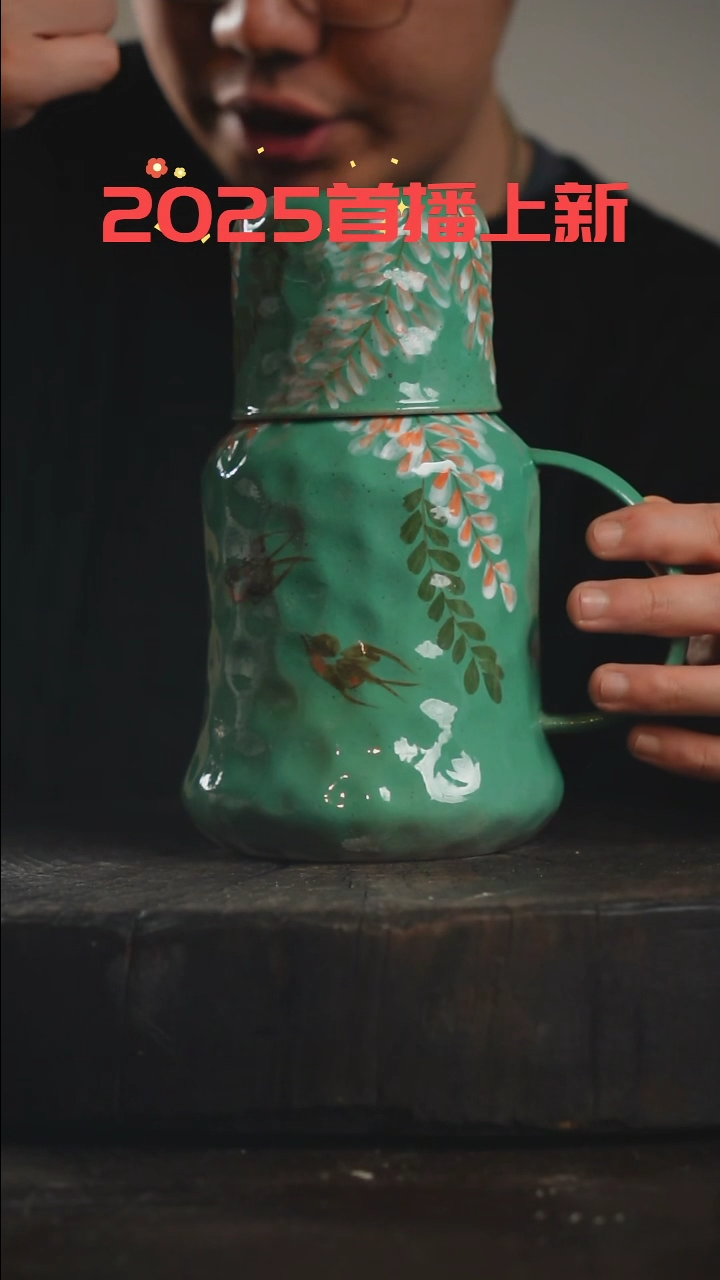 【闪购商品】瓷片采蘩亭设计师手作器