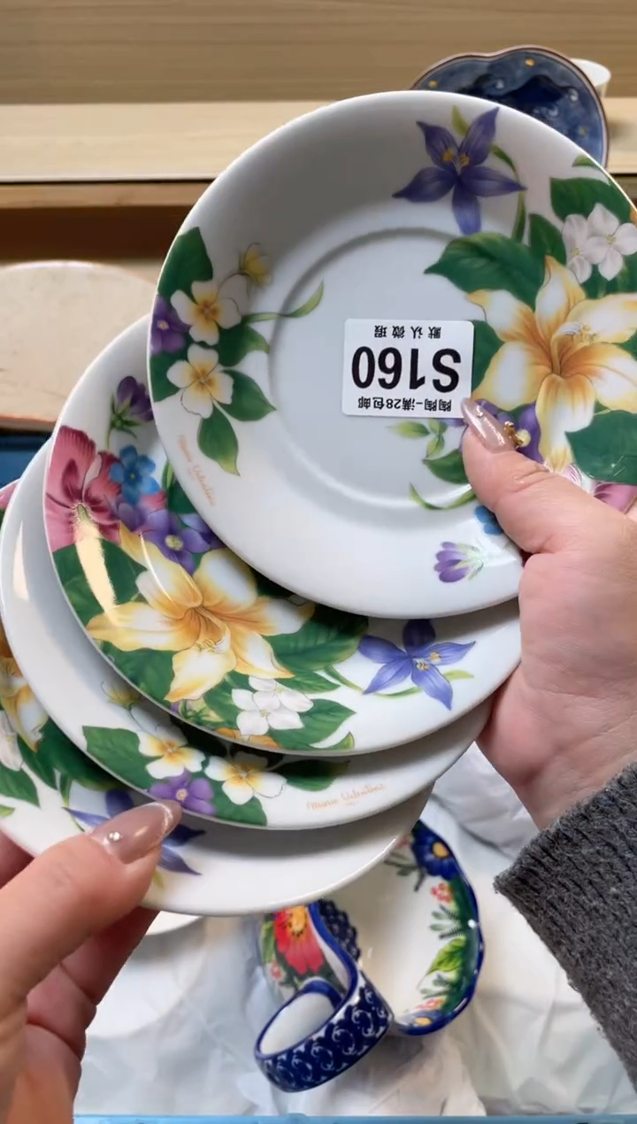 【闪购商品】杯瓷器瓷器瓷器瓷器S160