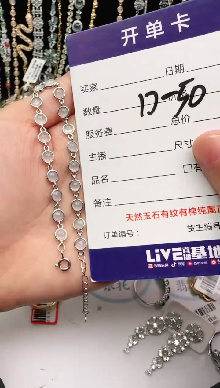 翡翠戒指银S925镶嵌2222