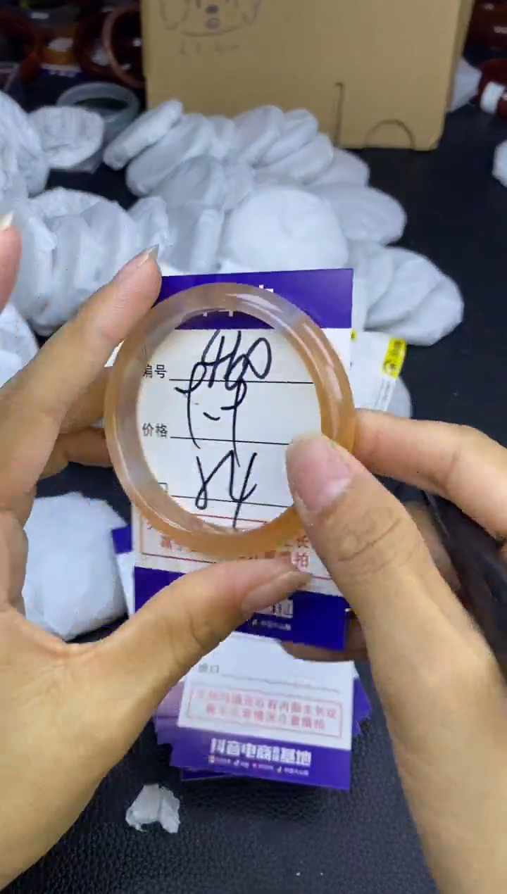 玛瑙/玉髓手镯未镶嵌460