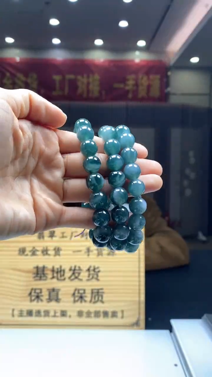 【闪购商品】翡翠手串未镶嵌多样性发货【只发一件】 *s106