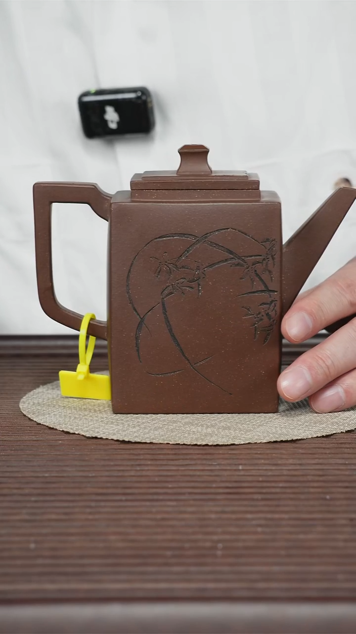 茶壶紫砂T360 紫泥 砖方 440cc