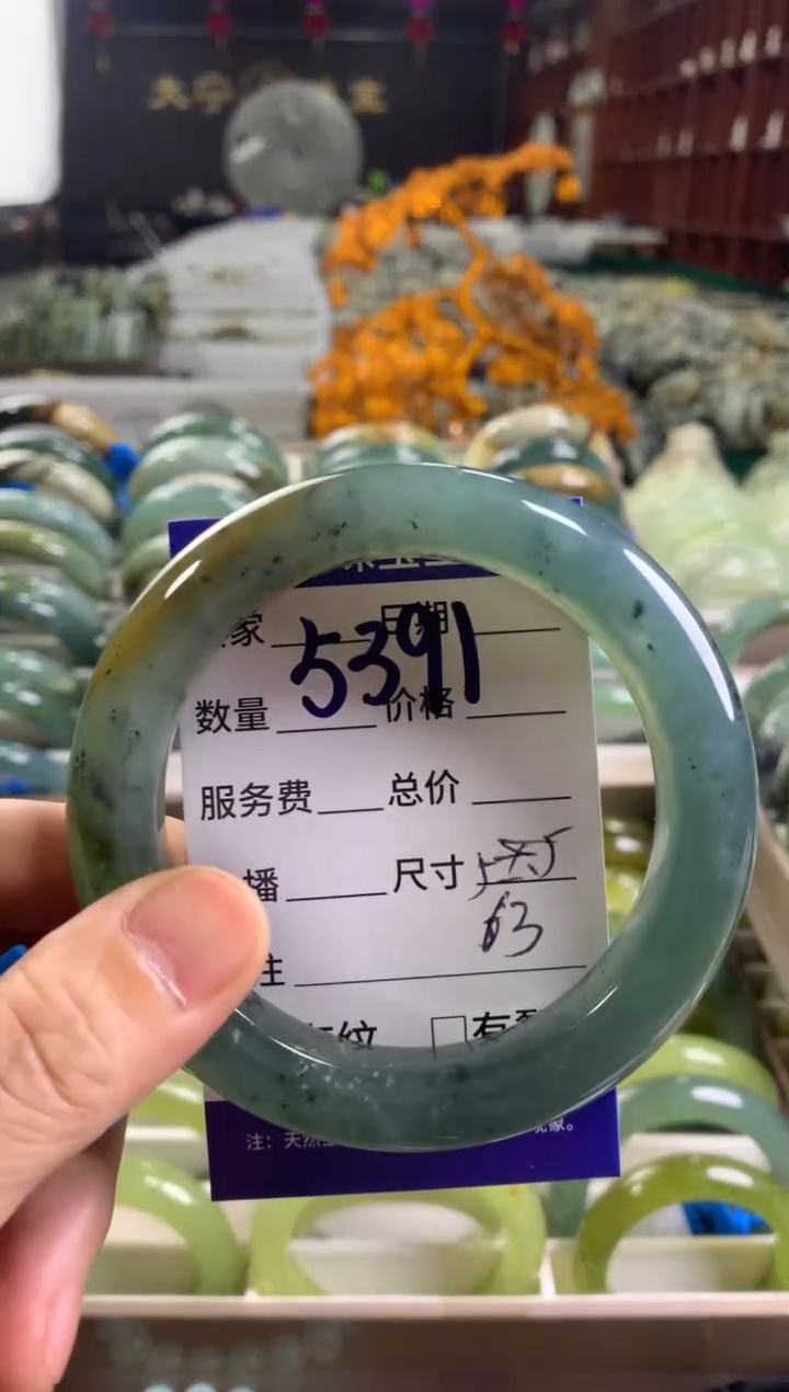 蛇纹石玉未镶嵌手镯刘*婧5391