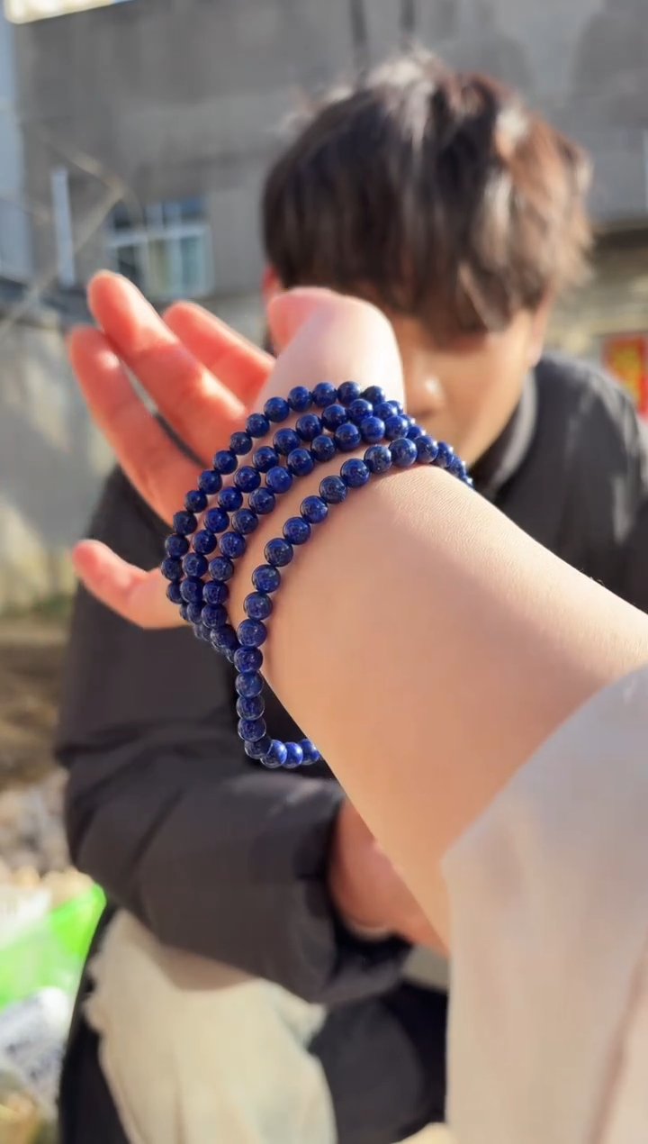 【闪购商品】青金石摆件未镶嵌青金石多圈手链5mm+211