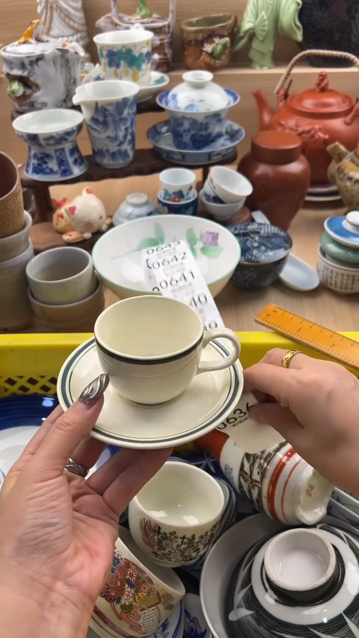 636默认微瑕，满20元包邮