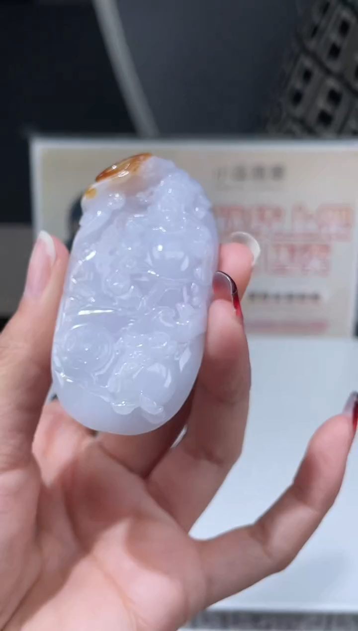 【闪购商品】定制翡翠未镶嵌不退不换CMH1件-A