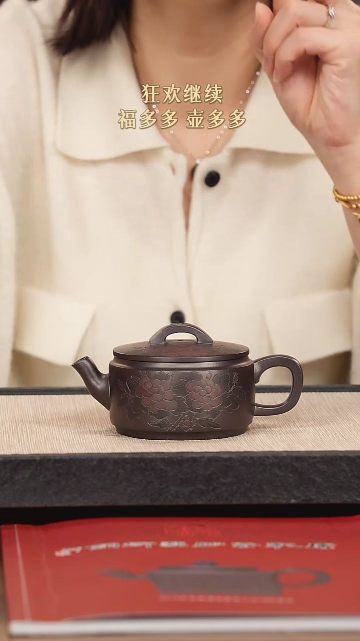 【闪购商品】紫砂茶壶紫砂紫砂紫砂