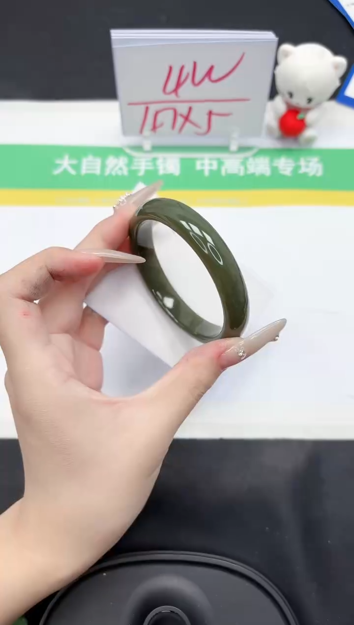 【闪购商品】和田玉手镯未镶嵌196-54.8