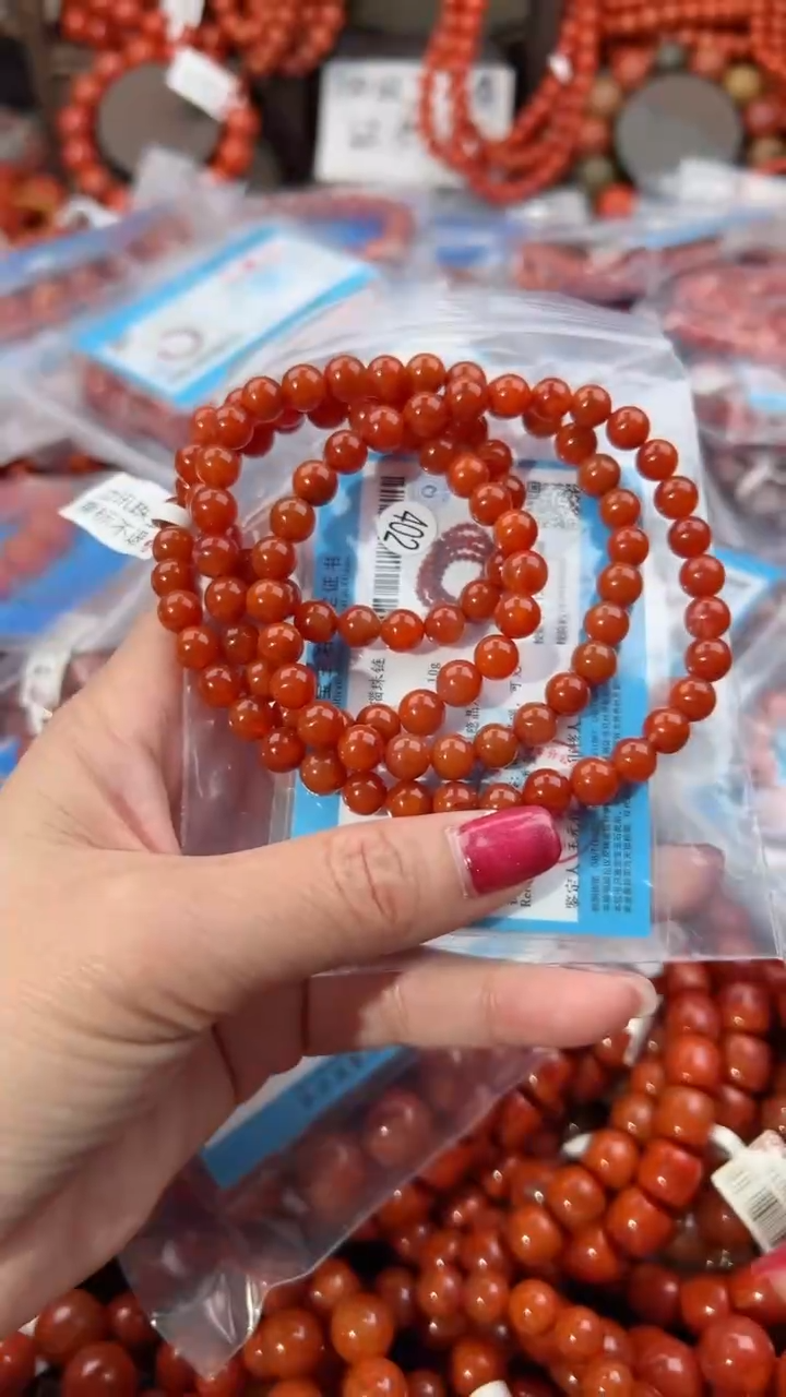 【闪购商品】南红玛瑙手串未镶嵌7+