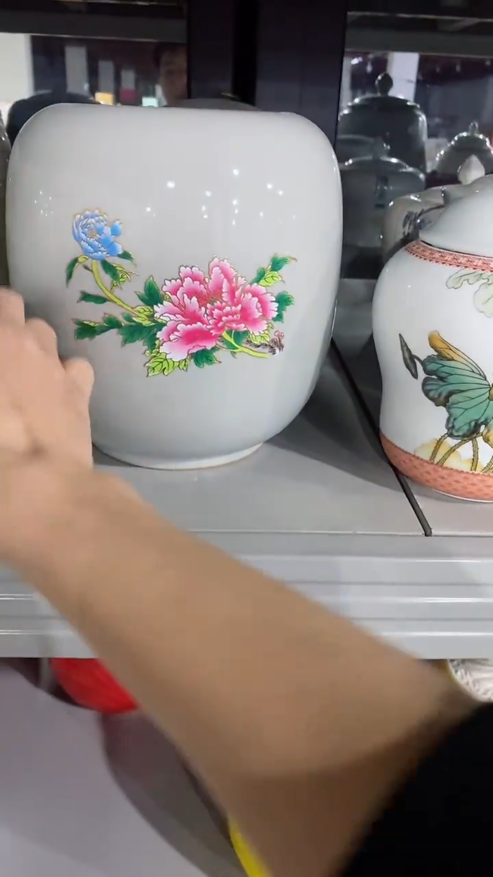 【闪购商品】罐（不带礼盒）陶瓷茶叶罐密封罐等