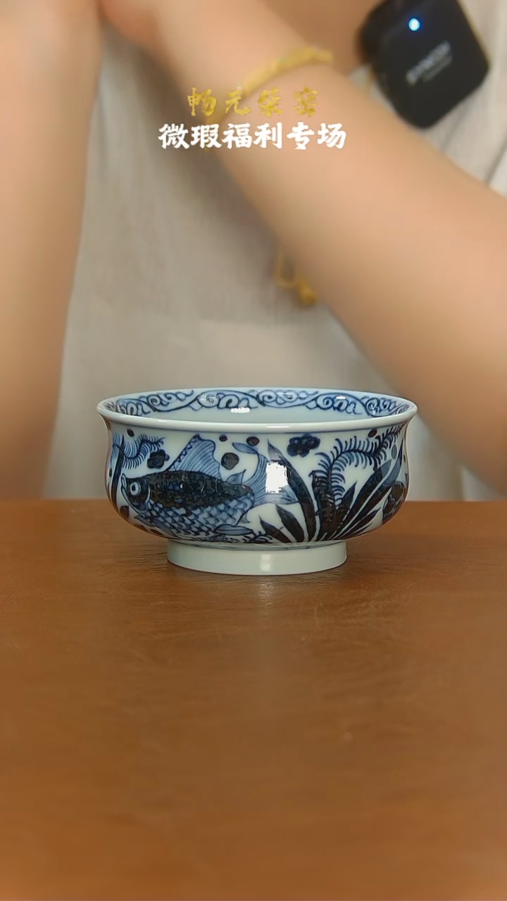 微瑕柴窑高端茶具-05