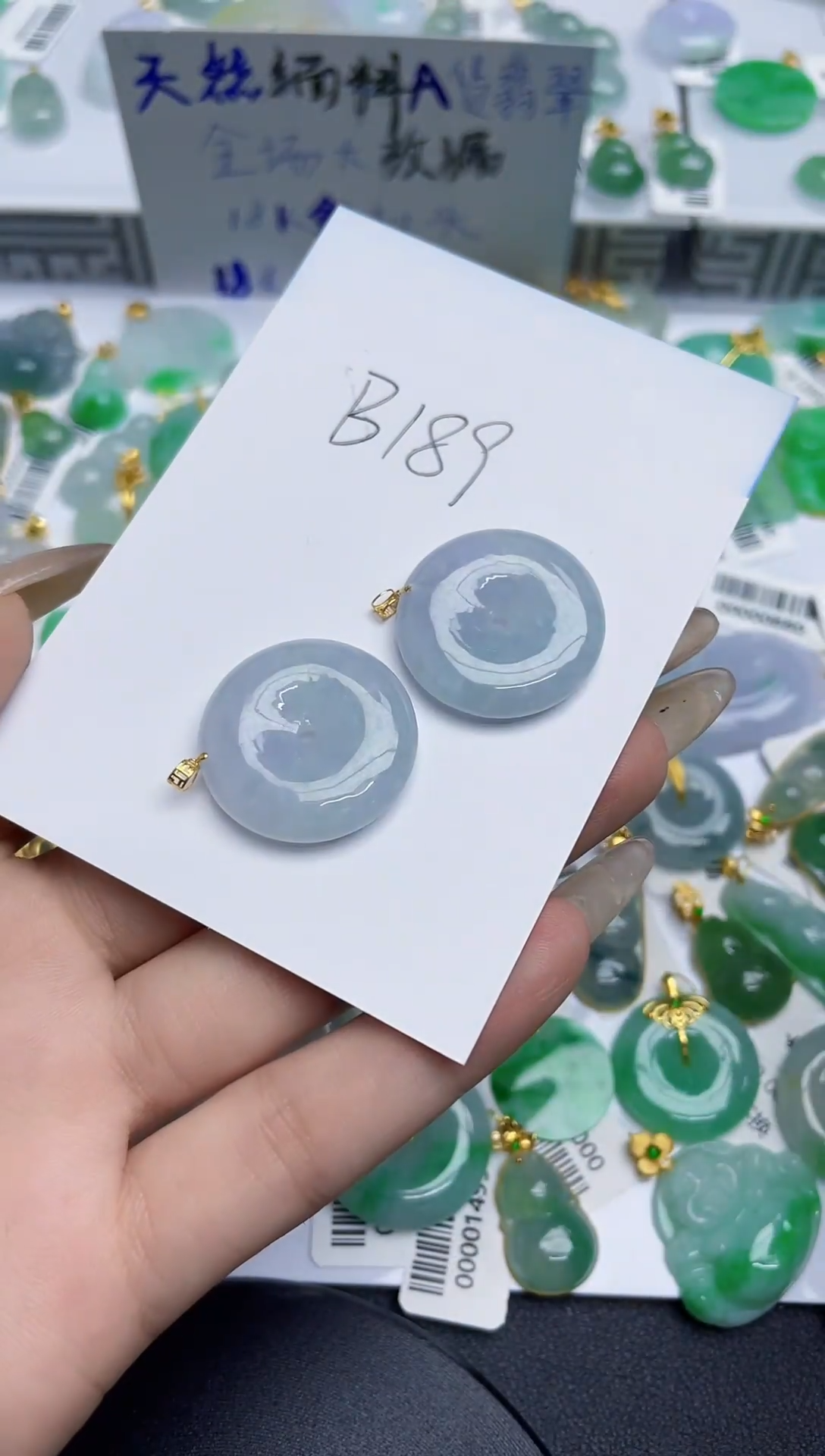 翡翠18K金镶嵌颈饰1111111111