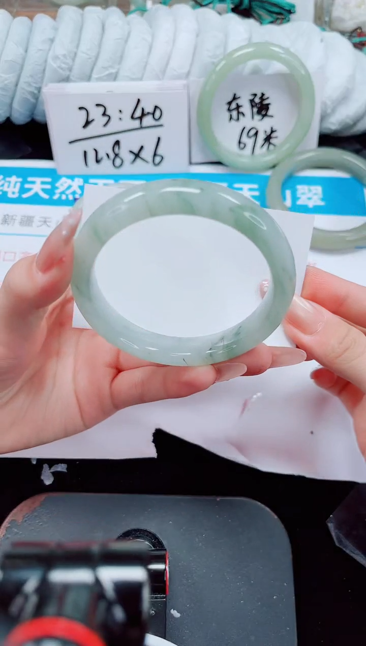 未镶嵌手镯石英质玉268-58/59