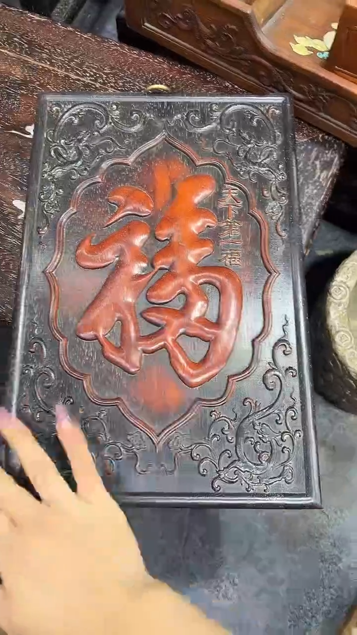 木沐头淘木雕挂件