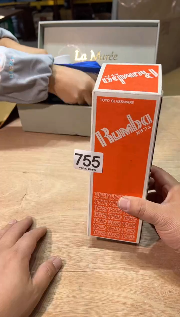 渝**学755 茶道零配  