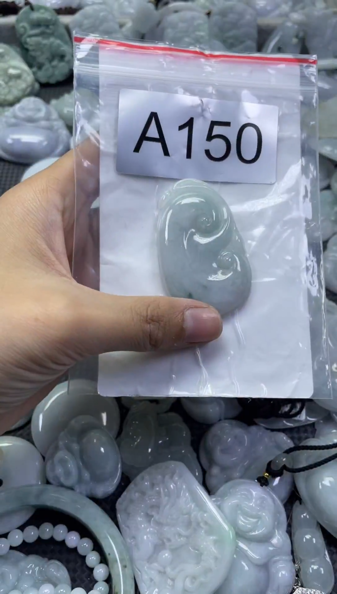 颈饰未镶嵌翡翠A150