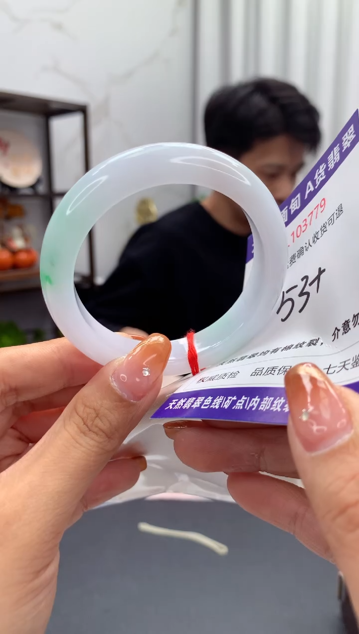 未镶嵌手镯翡翠天然缅甸A货翡翠