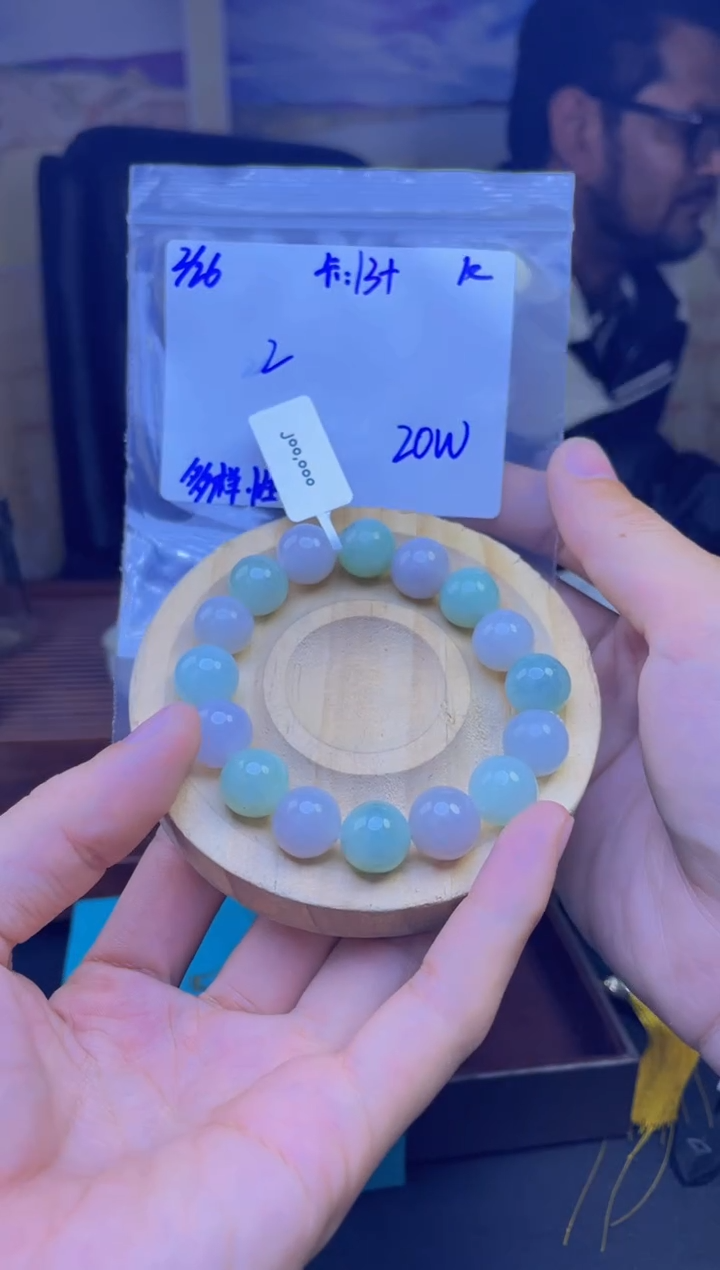 【闪购商品】定制翡翠未镶嵌天然缅A货翡翠，多样性发货