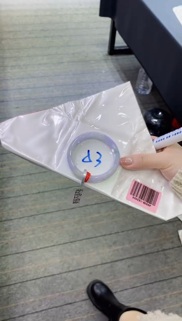 【闪购商品】翡翠手镯未镶嵌111111111