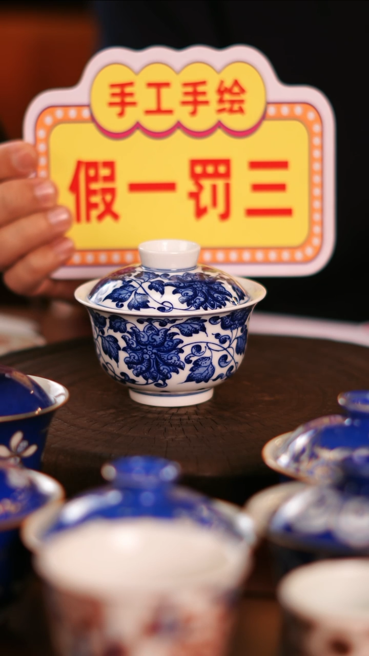 【闪购商品】 汝窑香灰胎--非常非常漂亮的茶器19