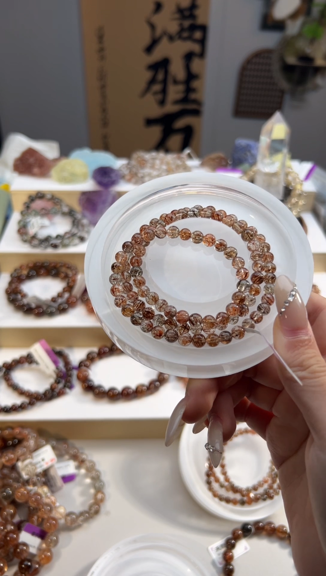 水晶手链未镶嵌黑金超七手串多圈5m