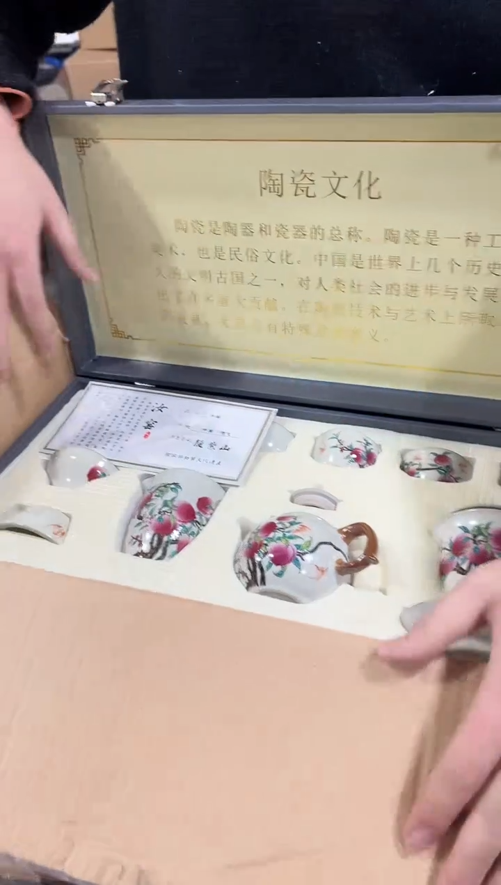 【闪购商品】闪购链接专属福利