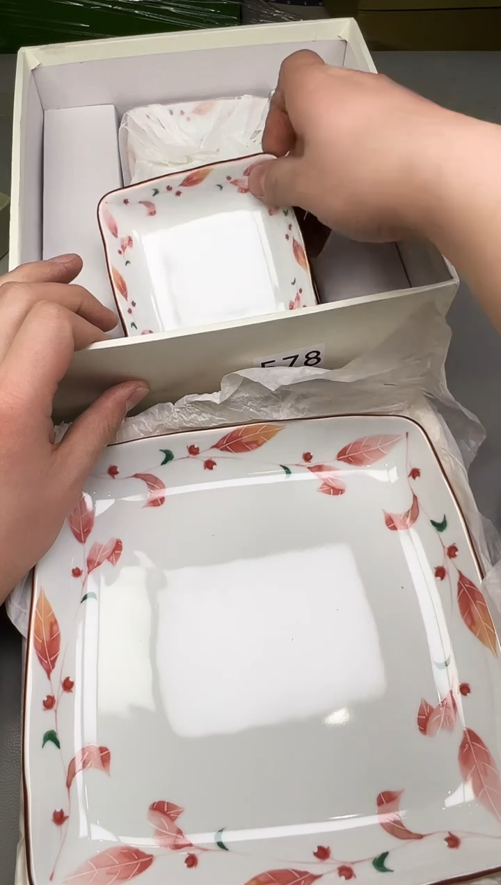 瓷片静*子283碰瓷社中古瓷器 拒绝假货 感谢您的支持~