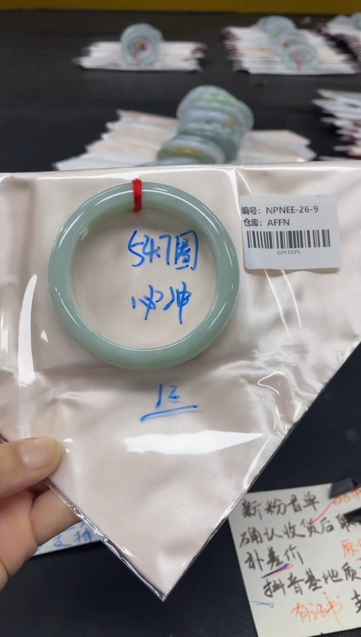 未镶嵌手镯翡翠翡翠手镯