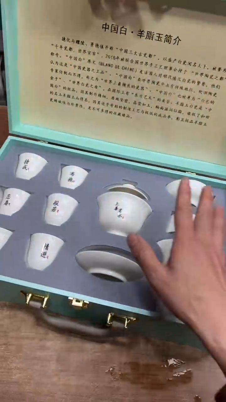 【闪购商品】其他其他其他其他其他