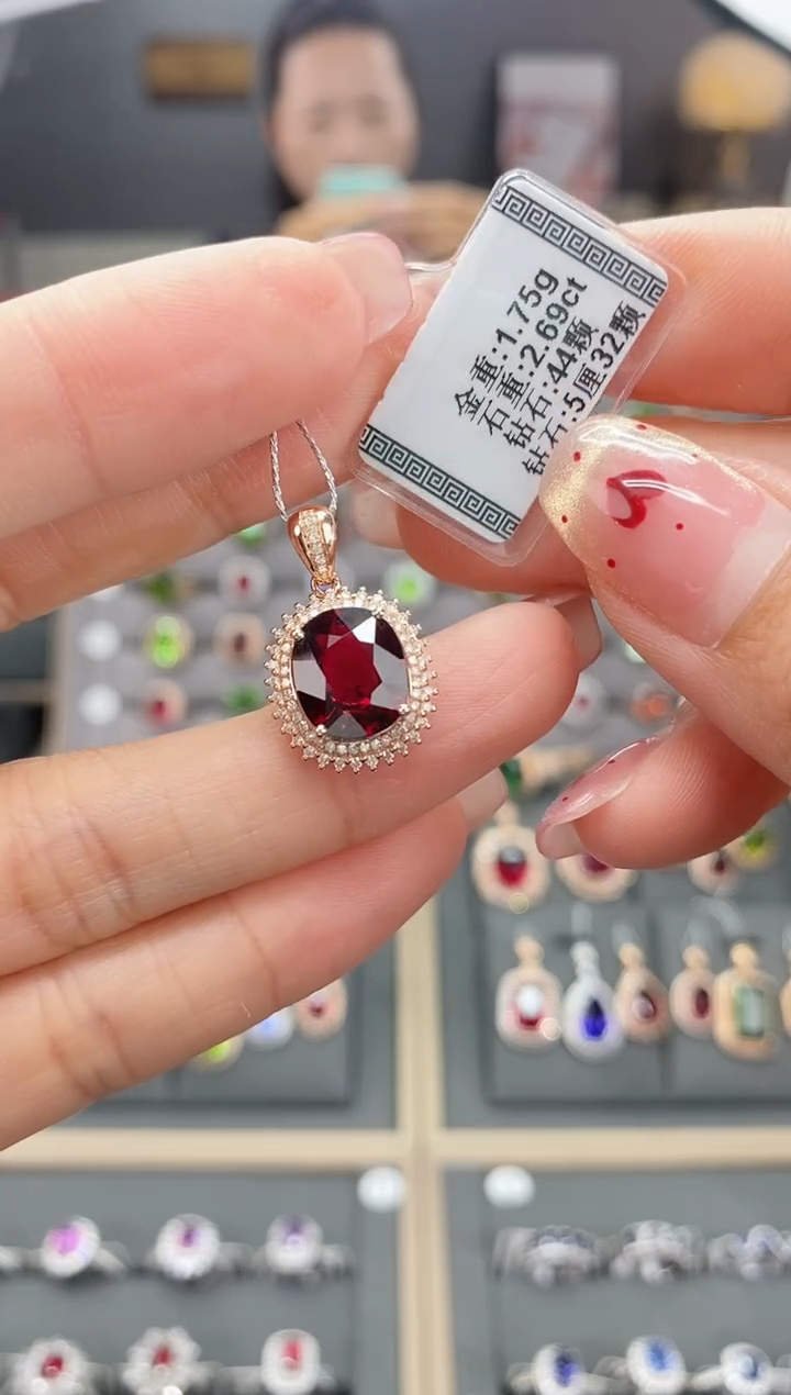 【闪购商品】碧玺颈饰18K金镶嵌2.69  